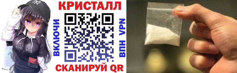 Amphetamine 98%  Купить закладки  Фрязино 