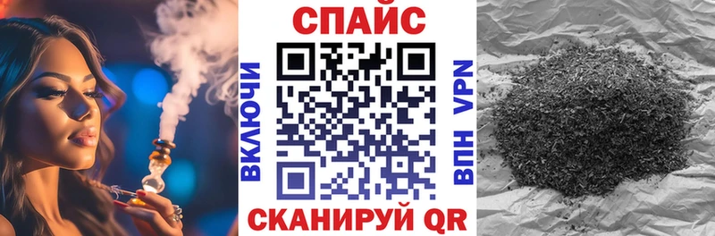 БУТИРАТ жидкий экстази  Купить где  Фрязино 