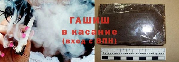 мяу мяу мука Козельск