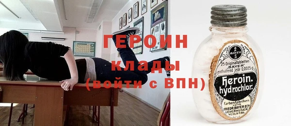 винт Козловка