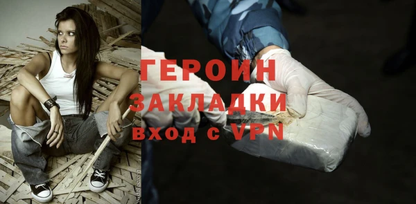 винт Козловка