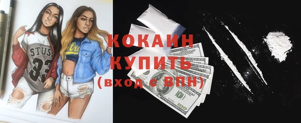 мяу мяу мука Козельск