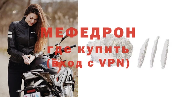 метадон Кодинск