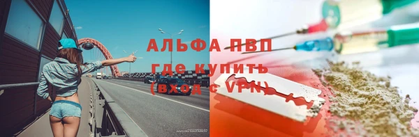 мяу мяу мука Козельск