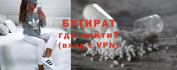 винт Козловка