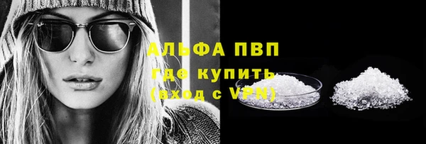 метадон Кодинск
