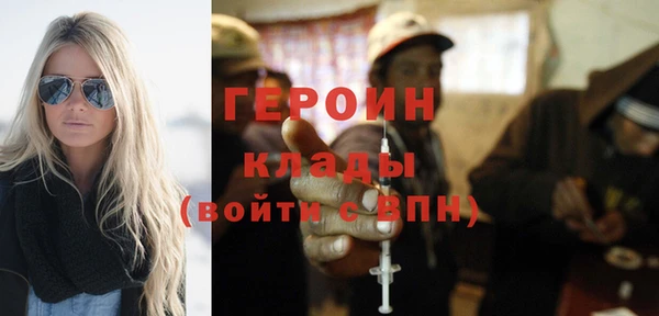 винт Козловка
