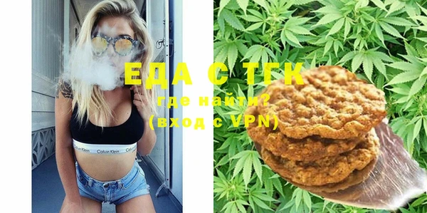метадон Кодинск