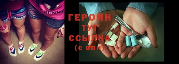 мяу мяу мука Козельск