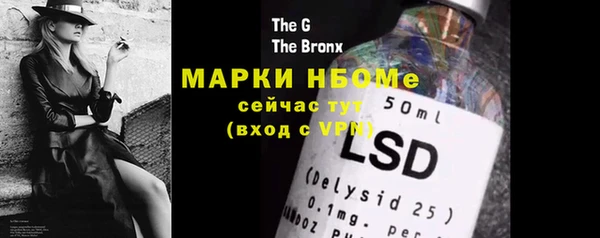 винт Козловка