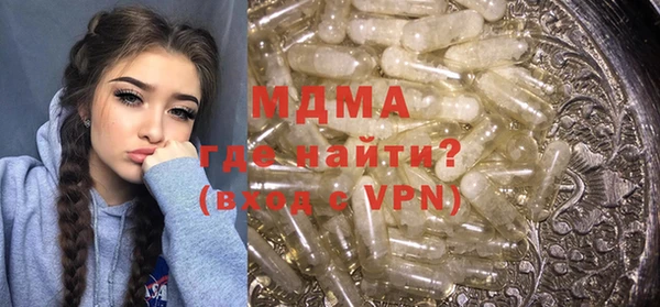 винт Козловка
