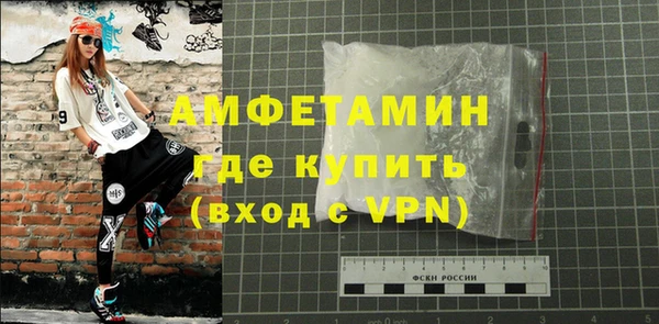 метадон Кодинск