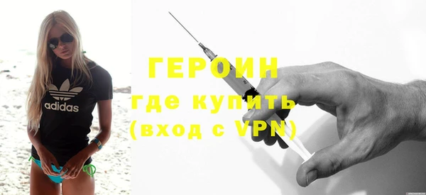 мяу мяу мука Козельск