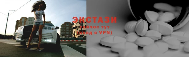 мяу мяу мука Козельск