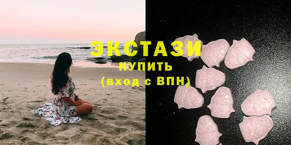 метадон Кодинск