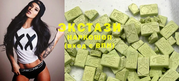мяу мяу мука Козельск