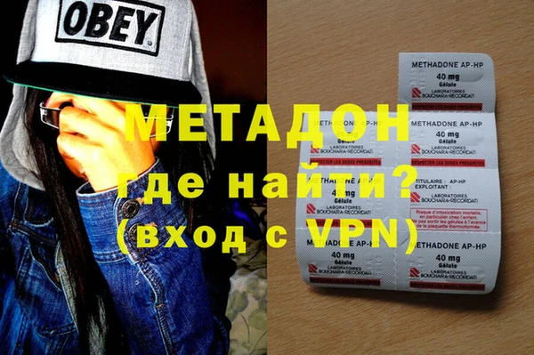 винт Козловка
