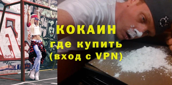 метадон Кодинск