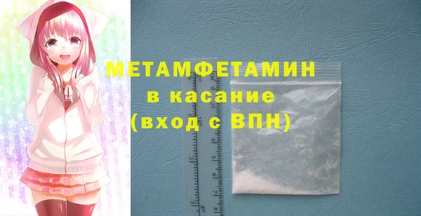 мяу мяу мука Козельск