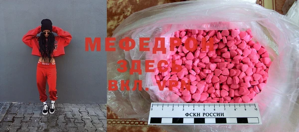 винт Козловка