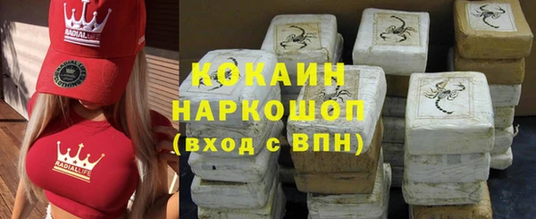винт Козловка