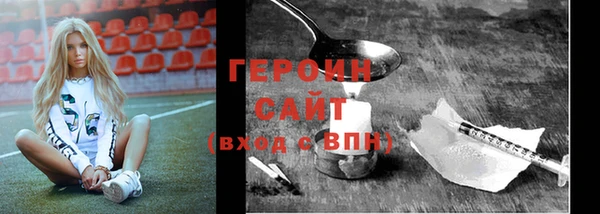 мяу мяу мука Козельск