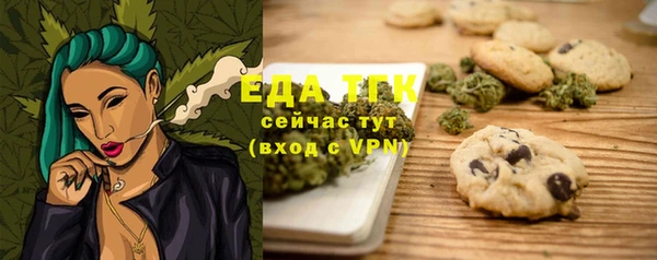 метадон Кодинск