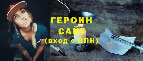 мяу мяу мука Козельск