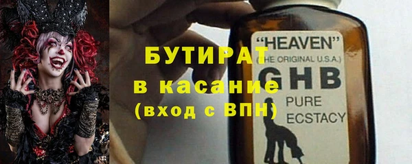 мяу мяу мука Козельск