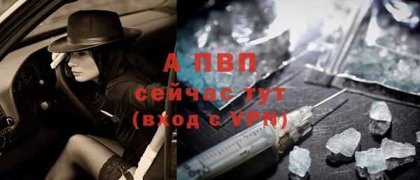 винт Козловка