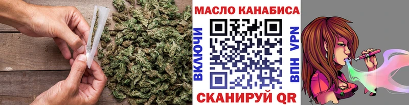 Купить закладки  Фрязино  Дистиллят ТГК вейп с тгк 