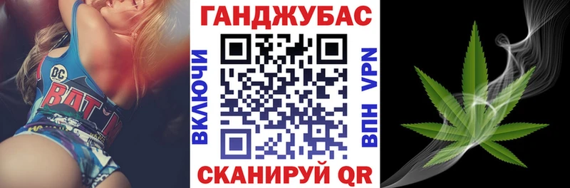 Купить закладки  Фрязино  Шишки марихуана MAZAR 